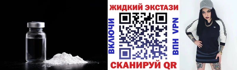 Купить где  Нерюнгри  Бутират 1.4BDO 