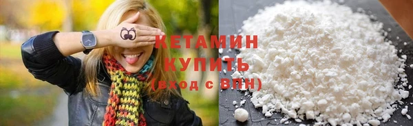прущие крисы Медногорск