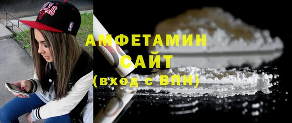 МДПВ Мегион