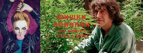 мдма Орехово-Зуево