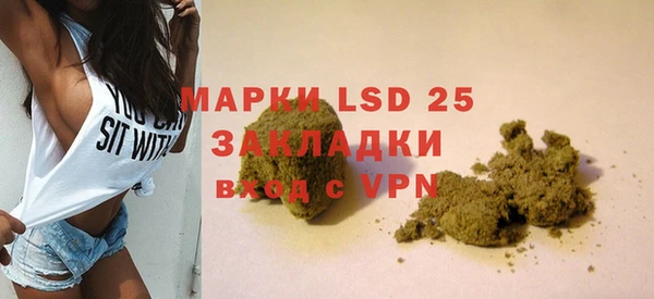 прущие крисы Медногорск