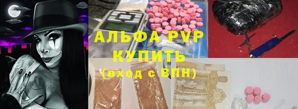дмт Медвежьегорск