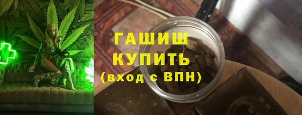 дмт Медвежьегорск