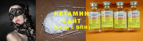 прущие крисы Медногорск