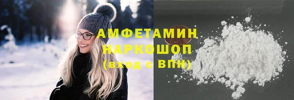 СК Михайловск