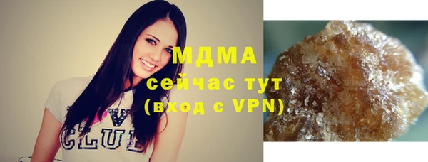 СК Михайловск