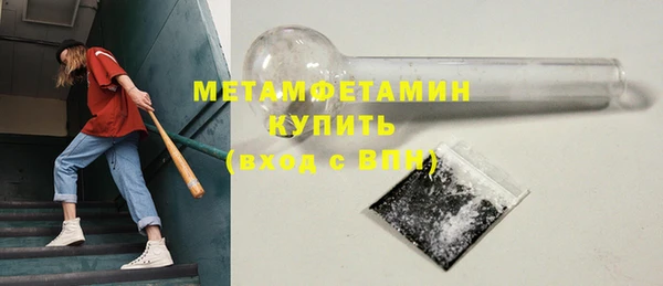 МДПВ Мегион