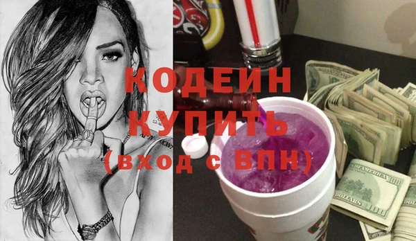 mix Михайловка