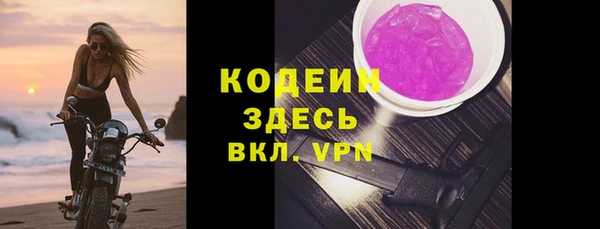 прущие крисы Медногорск