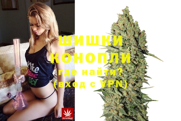 мдма Орехово-Зуево
