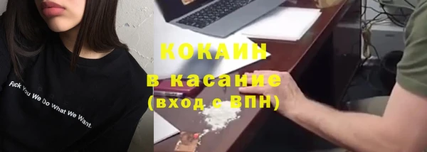 a pvp Михайлов