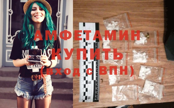 MESCALINE Новый Уренгой
