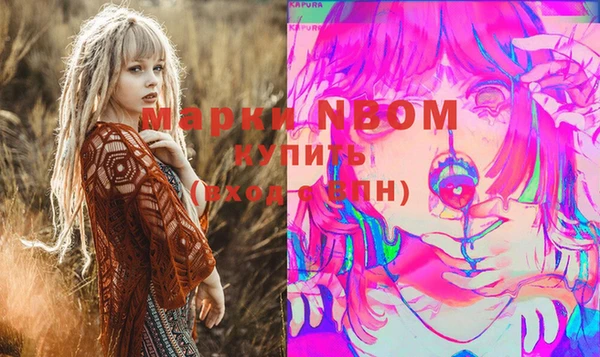 mix Михайловка