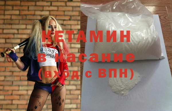 прущие крисы Медногорск