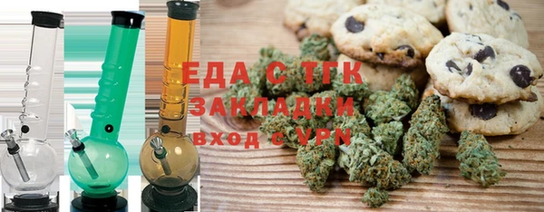 mix Михайловка