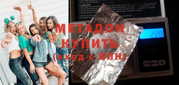 МДПВ Мегион