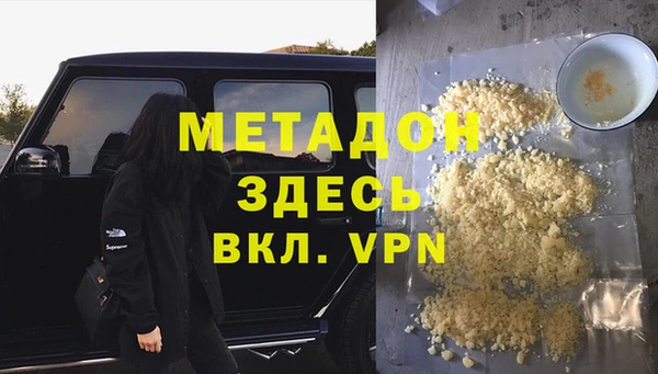 МДПВ Мегион