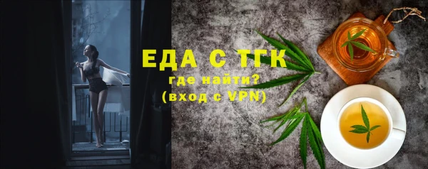 МДПВ Мегион