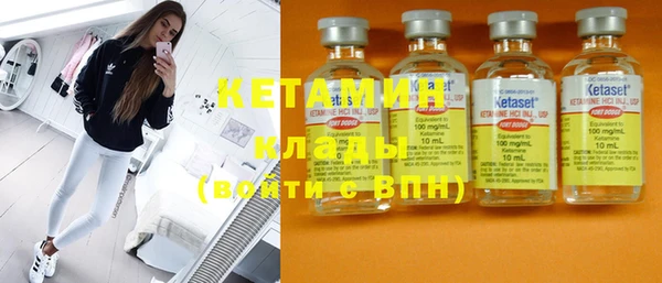 МДПВ Мегион